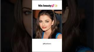 90s most beautiful actress #madhuri #aishwarya #bollywood #kajol #90s #actress #hindisong #shorts