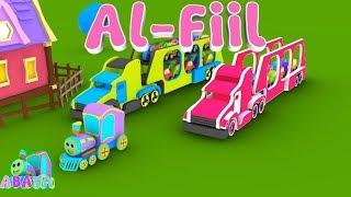 Murottal Juz Amma Al Fiil Animation 3D Learning Letters Arabic Alphabet | Abata