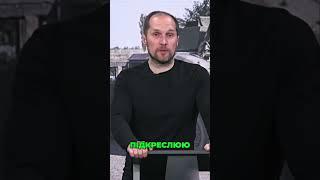 Хто ці таємничі люди в Конгрес-холі? Розслідування!