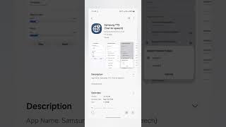 Samsung TTS New Update (Version: 3.5.00.99) #oneui6