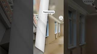 Какие изделия из искусственного камня можно заказать для своего интерьера?