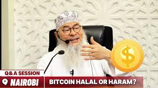 Bitcoin or Cryptocurrency Halal or Haram? assimalhakeem JAL