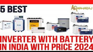 Top 5 Best Inverter with Battery in India 2024 | Home Inverter and Battery Review & Price 2024