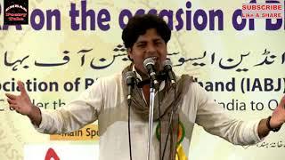 Imran Pratapgarhi Qatar Mushaira | इमरान प्रतापगढ़ी 2020 | Best of Imran pratapgarhi