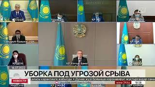 Ассоциация фермеров Казахстана предлагает принять льготный механизм кредитования сельхозтехники.