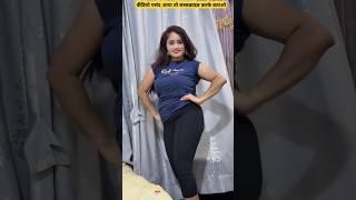 Main Toh Raste Se Ja Raha Tha | Kumar Sanu, Alka Yagnik | DC By Durga Devi #dance #shorts