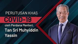 [LIVE] Prime Minister Tan Sri Muhyiddin Yassin's special address on Covid-19