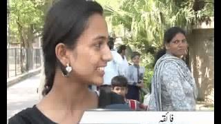 Out Of City Peoples Visit Lahore Zoo Pkg By Aimen Tahir City42