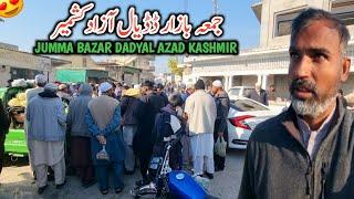 Jumma Bazar Dadyal Azad Kashmir || Everything Is So Cheap Price In Jumma Bazar Khadimabad