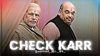 MODI JI EDIT  || CHECK KAR  || CHECK IT OUT || #edit #modi #checkitout