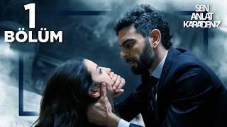 مسلسل البحر الأسود – الحلقة الكاملة 1