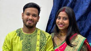 Didir prothom jaimai sosthi#vlog #bongposto