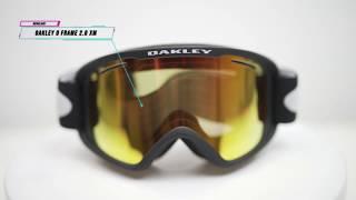 Ochelari de ski si snowboard Oakey 0 frame 2 0