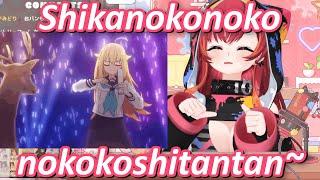 Tsuna does the viral dances & Domain Expansion in her Home3D | Vspo! JP Eng Subs
