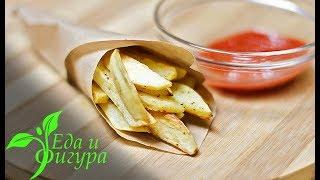 Готовим Фастфуд  Дома с Еда и Фигура