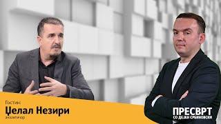 ПРЕСВРТ | Џелал Незири: Политичкта пролет во Европа ќе го зафати и Балканот