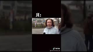 Не от всего сердца!