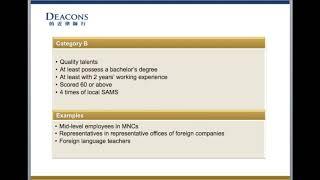 China - New work authorisation rules - Classified administration of experts at 3 levels