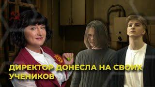 Z-патриотка отправила детей на зону
