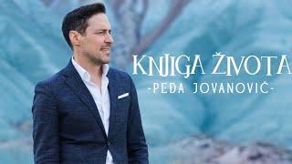 PEDJA JOVANOVIC - KNJIGA ZIVOTA (OFFICIAL VIDEO 2024)