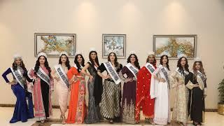 Miss Arab World Competition Live Stream