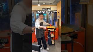 분당 서현 솥뚜껑 닭도리탕 맛집 까치솥뚜껑닭도리