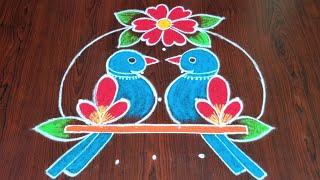 Birds  rangoli || new year rangoli || 2024 rangoli  ||