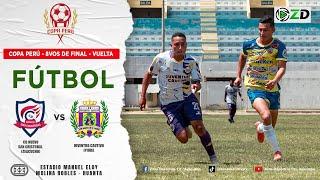 NUEVO SAN CRISTOBAL  vs JUVENTUD CAUTIVO