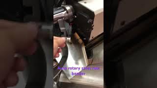 Auto rotary steel rule bender demonstration video #diemaker