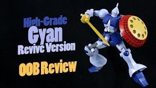 688 - HGUC Gyan Revive Version (OOB Review)