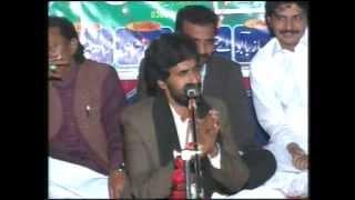 Bakht Faqir in Youm-e-Pakistan Mushaira of Pakistan Adbi Forum International