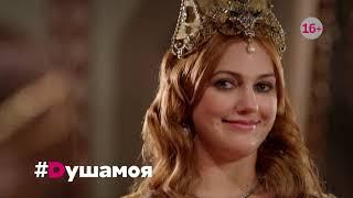 С днем рождения, Dомашний!