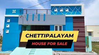 2BHK House for Sale in Chettipalayam | Coimbatore | Virutcham Real Estate