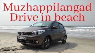 Muzhappilangad Drive In Beach | Nettech Media