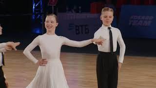 "В РИТМАХ ЛЕТА 2023" спортивные танцы. Дети 2 (10-11 лет) Финал, стандарт