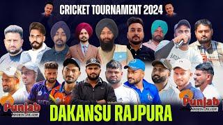 Rajpura Patiala Cricket Tournament || 2024 @Surjitsinghsandhu89