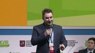Med Talk «Первичные иммунодефицитные состояния от ранней диагностики качества жизни»