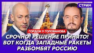 Гордон. Бегство самолетов и кораблей РФ, смерть синего Маслякова, обвал цен на нефть, Соловьев всё