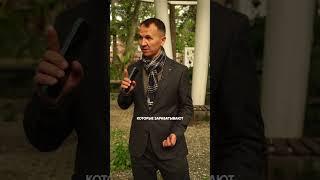 Надежный вклад с умеренными рисками.  #недвижимость #инвестициивсочи #сочи