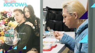 A lunch box prepared by Min Hyo Rin for Taeyang! l The Manager  Ep 232 [ENG SUB]