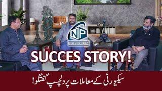 No Problem Show || with Imtiaz Ahmad || CEO Reichert Security || Pakistan Leading Security Company