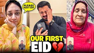 First Eid After shadi got spoiledEmaan gone Emotional on Video Call