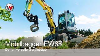 Mobilbagger EW65 von Wacker Neuson: Der universelle Geräteträger