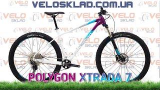 Polygon Xtrada 7 - брендовий велосипед з гарною комплектацією