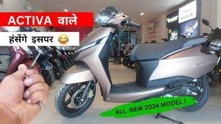 TVS Jupiter 110cc Full Review |  New Look , Features, On-road Price !