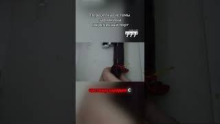 ремонт и модернизация китайского фонаря