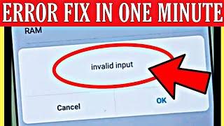 Invalid input problem in mobile | invalid input error in mi mobile | invalid input in android