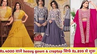 Ahmedabad market | Cheapest Gown Market | Ahmedabad Gown Market | Designer Croptop Market