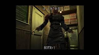 Resident Evil 3 Nemesis: TGS Demo Leftovers (Restored)