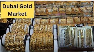 Dubai Gold Souq Gold Market in Dubai Deira Location | Walking Tour #goldprice #goldbar #goldbiscuit